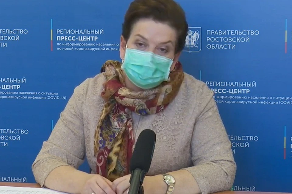 Министр здравоохранения Ростовской области Татьяна Быковская. Фото: стоп-кадр видео правительства РО