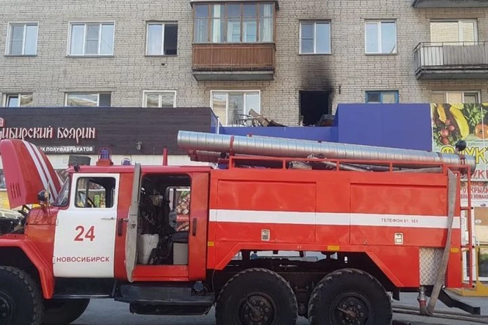 Новосибирец спас двух детей во время пожара. Фото: ГУ МЧС по НСО