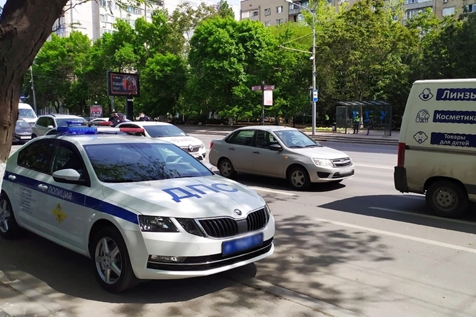 Экипаж замечен в 10:10 утра.