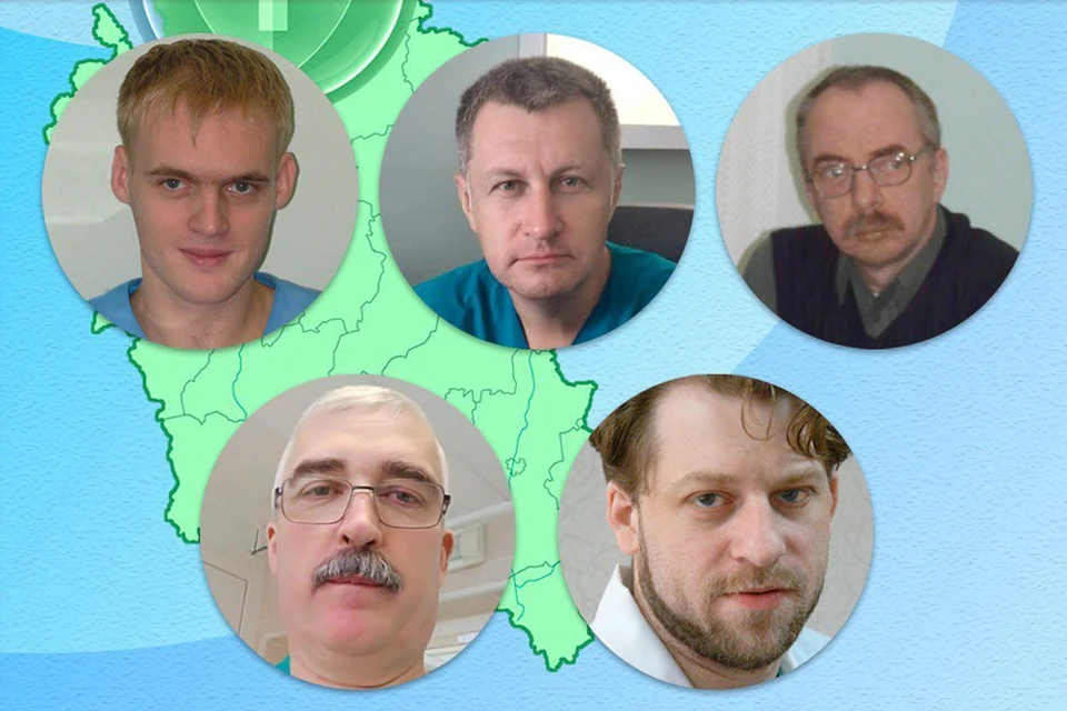 Врачи, пришедшие на помощь своим коллегам-инфекционистам для борьбы с пневмонией и коронавирусом.