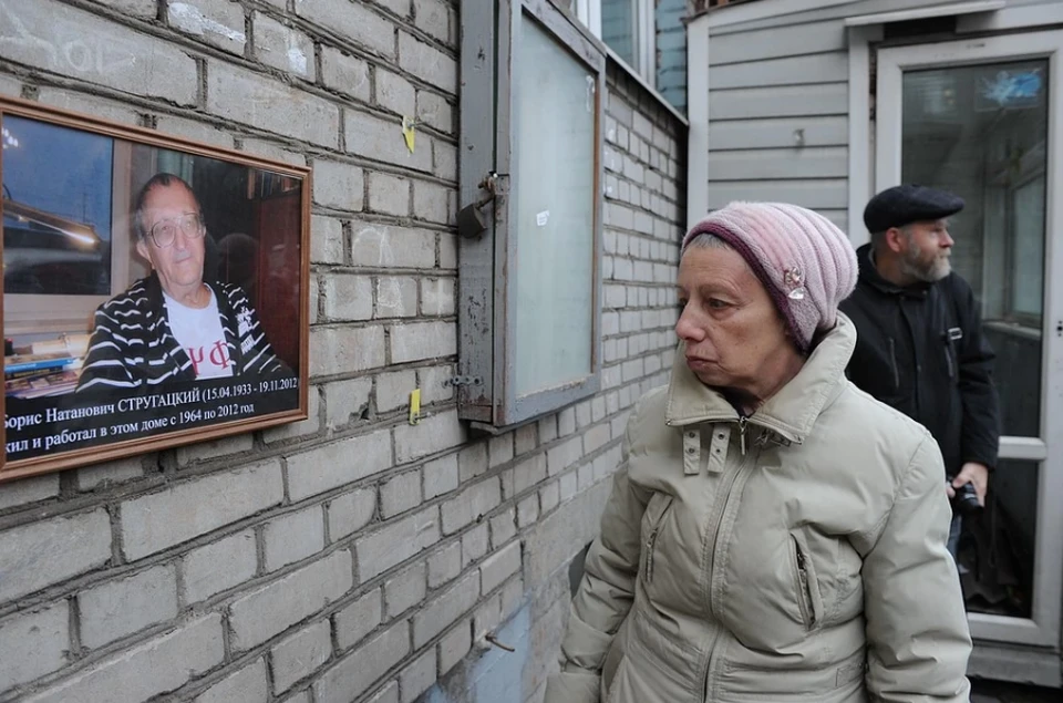 Мемориальную доску писателю Борису Стругацкому установят на доме, где он жил в Санкт-Петербурге