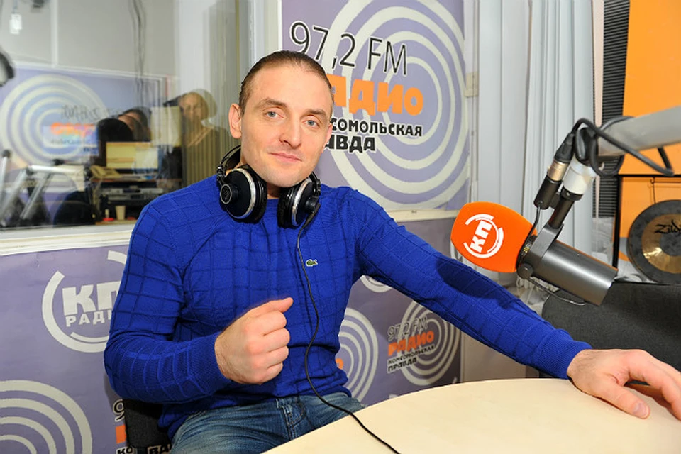 Аскольд Запашный в студии Радио «Комсомольская правда».