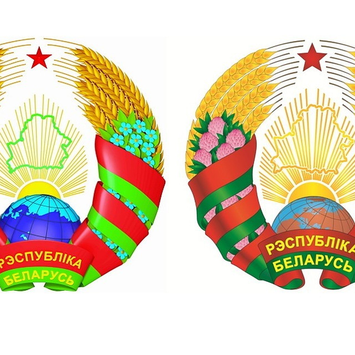 Герб белоруссии новый и старый фото