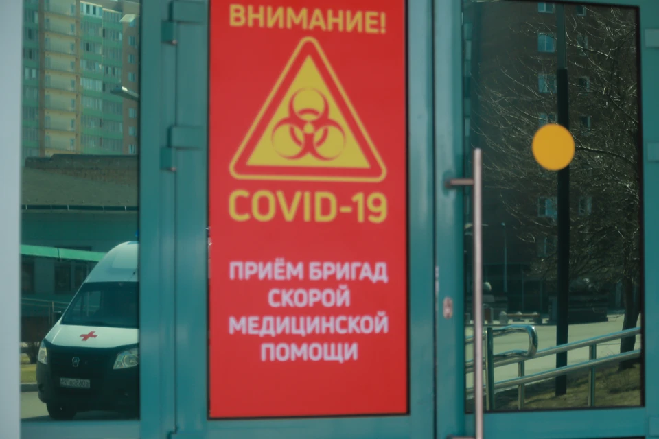 Количество зараженных коронавирусом в Красноярске и крае на 22 мая 2020 года.