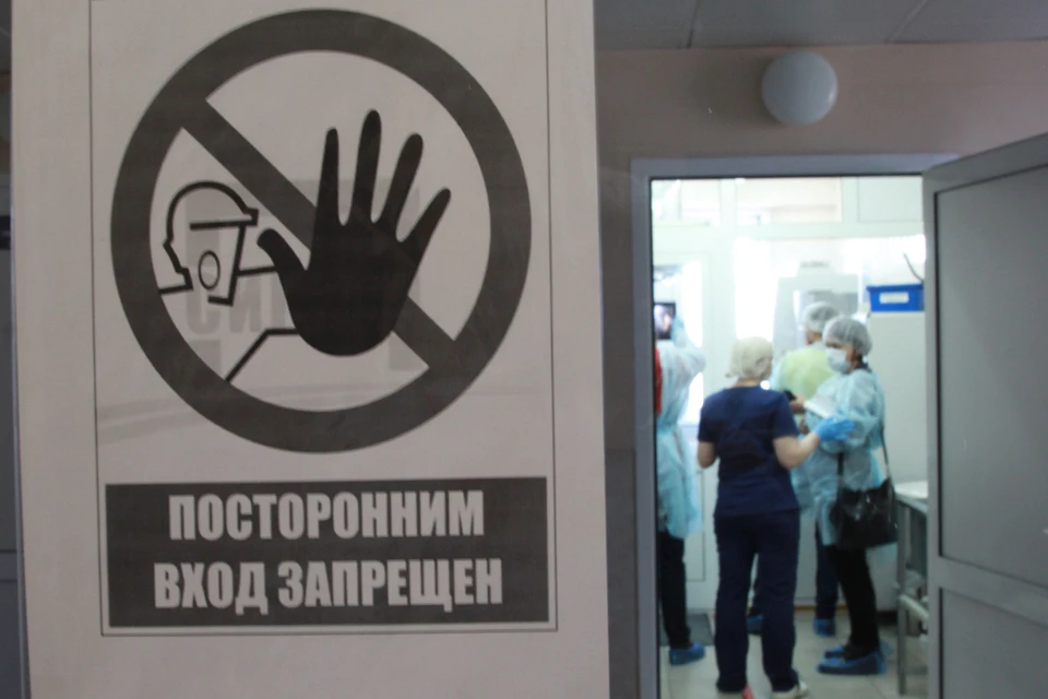 Перечень работников, которые получат единовременные выплаты, расширили в Иркутской области
