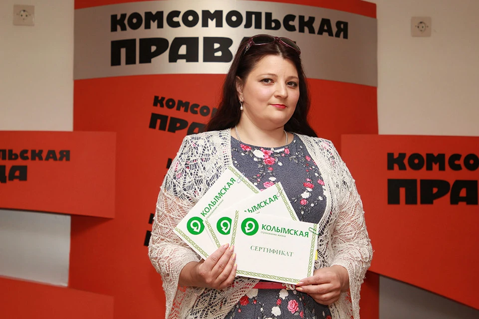 Людмила Чурилова, директор Ангарского филиала страховой компании «Колымская».
