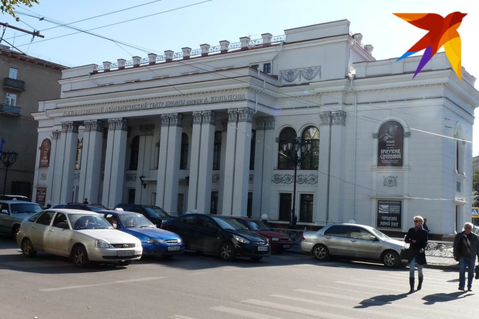 Фото театр драмы воронеж фото