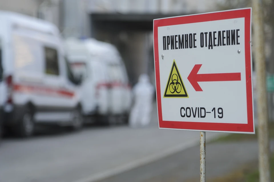 За последние сутки коронавирус в России выявили у 9434 человек.