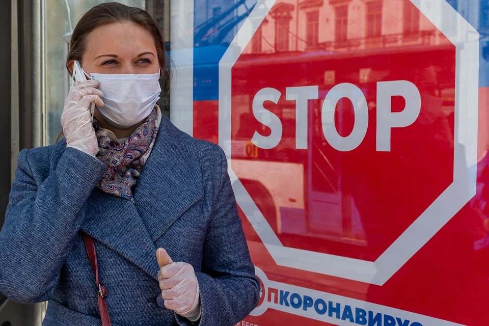 В Московской области с отменой пропускной системы заработало около 2 тысяч предприятий, чья деятельность была временно приостановлена из-за пандемии. Однако это не означает, что все остальные меры предосторожности отменят.