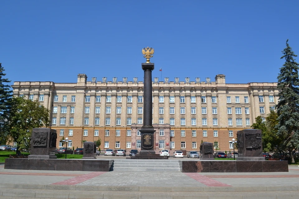 Белгородский губернатор обратился к выпускникам.