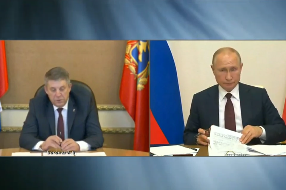 Владимир Путин отметил достижения, которых успел добиться регион под началом Александра Богомаза. Россия 24.
