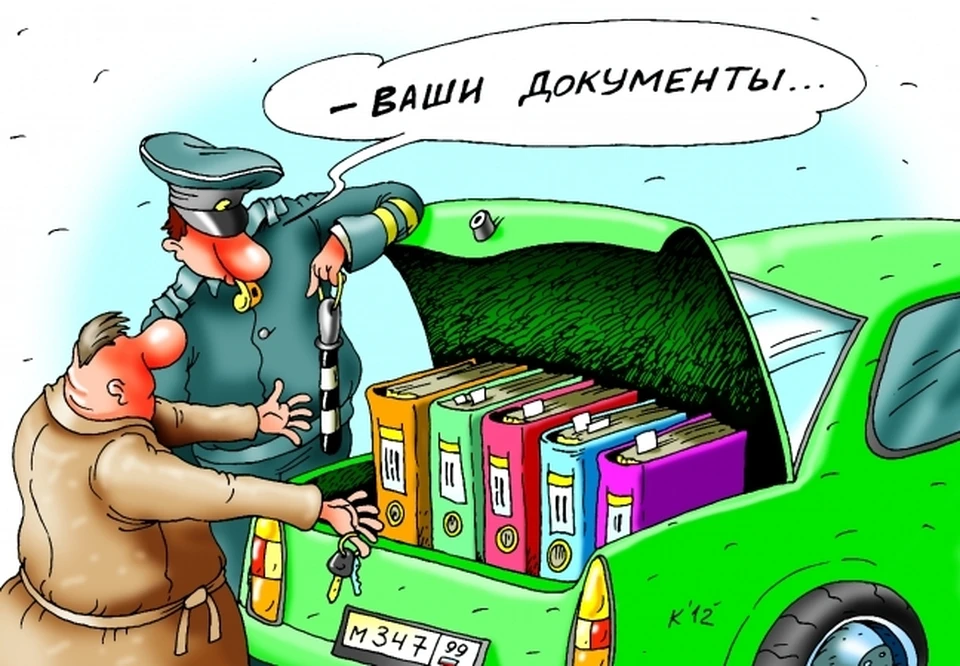 Не оплачивал штрафы ГИБДД – стал пешеходом.