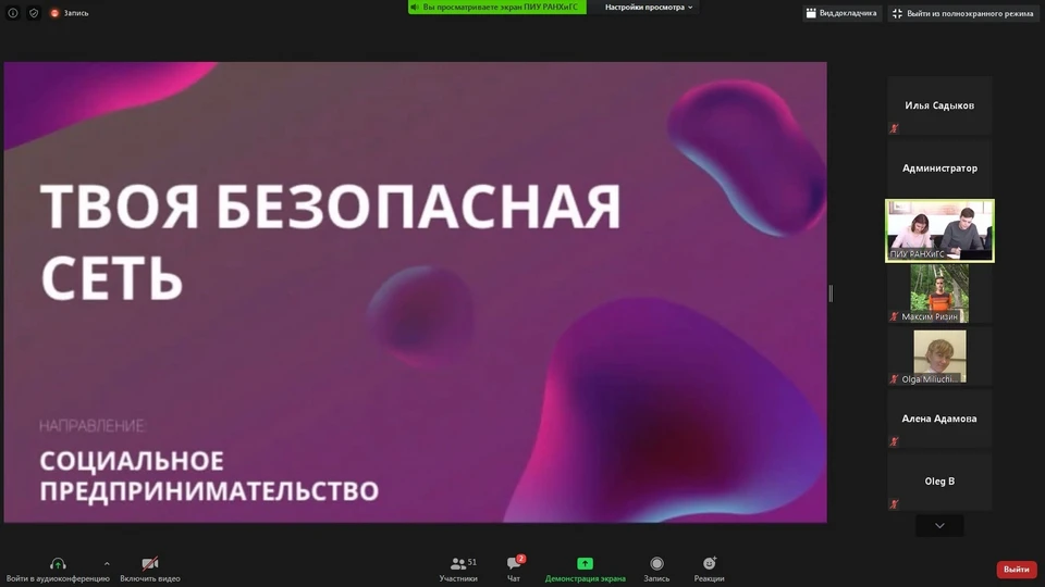 .