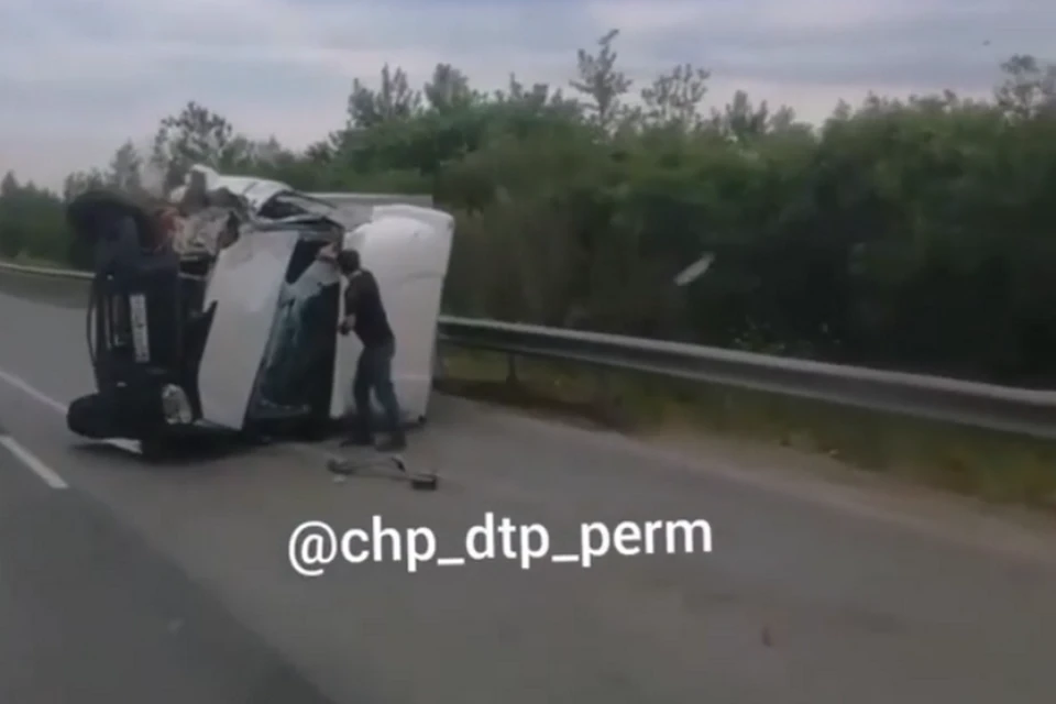 Фото: скрин с видео Instagram chp_dtp_perm.