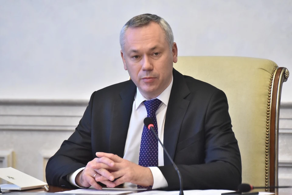 Губернатор Андрей Травников поручил организовать обратную связь от граждан по вопросу получения господдержки. Фото: nso.ru