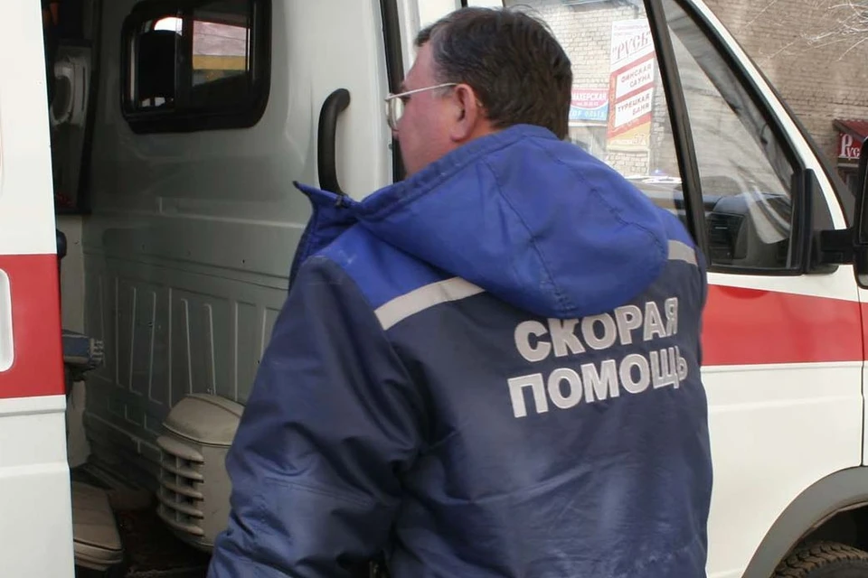 Скорая помощь.