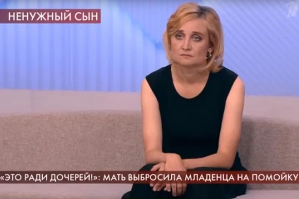 скриншот программы