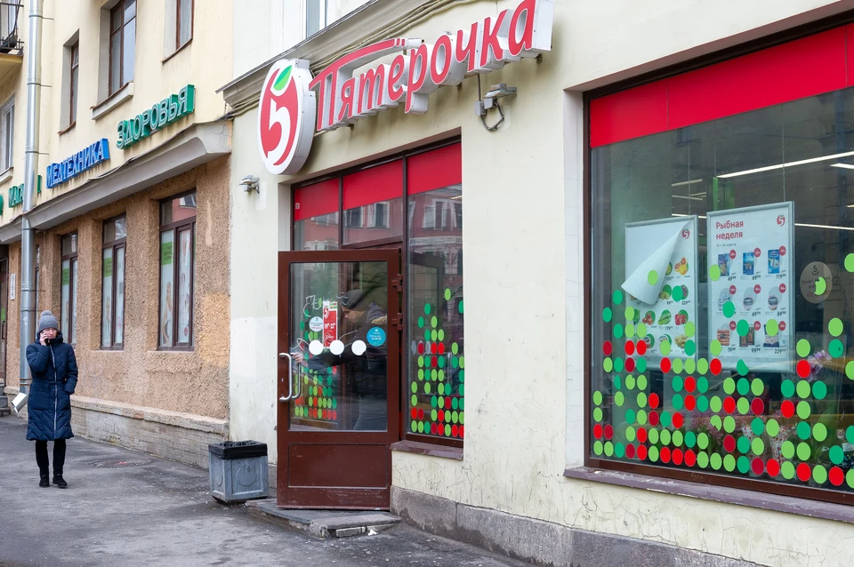 Девочка из Псковской области "заминировала" 443 магазина в Санкт-Петербурге.