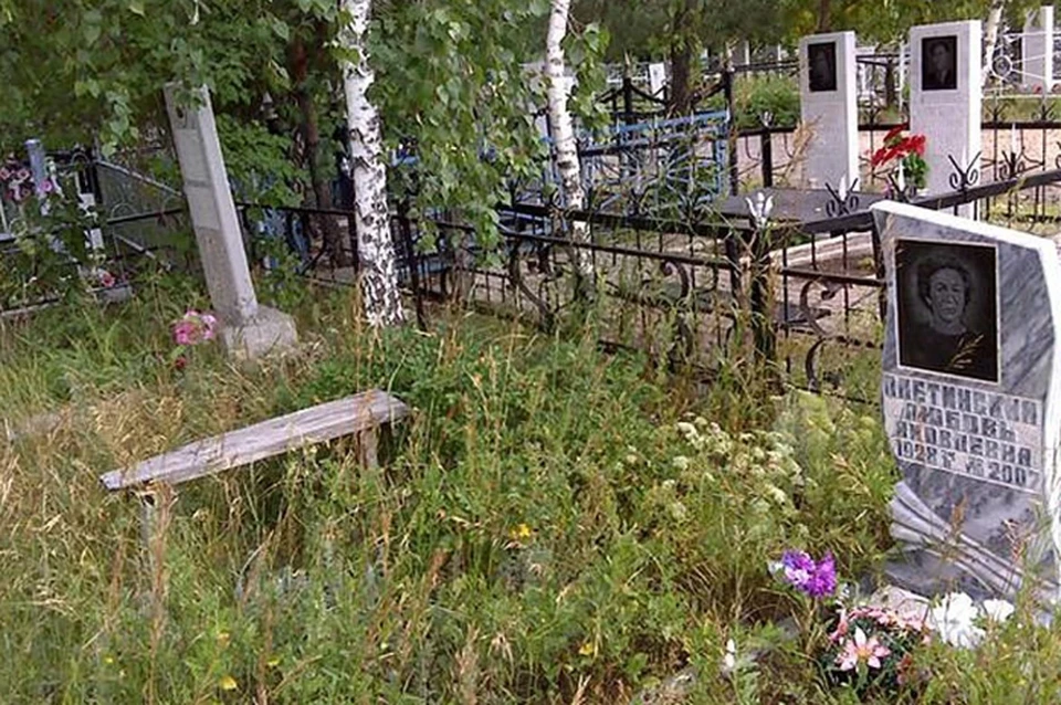 В Троицу кладбища в Прикамье будут закрыты для посещений.