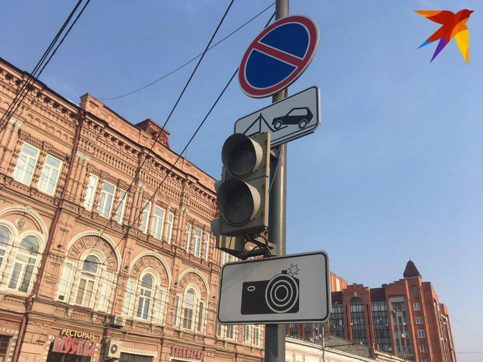 Будет отремонтирован светофор в центре Саратова