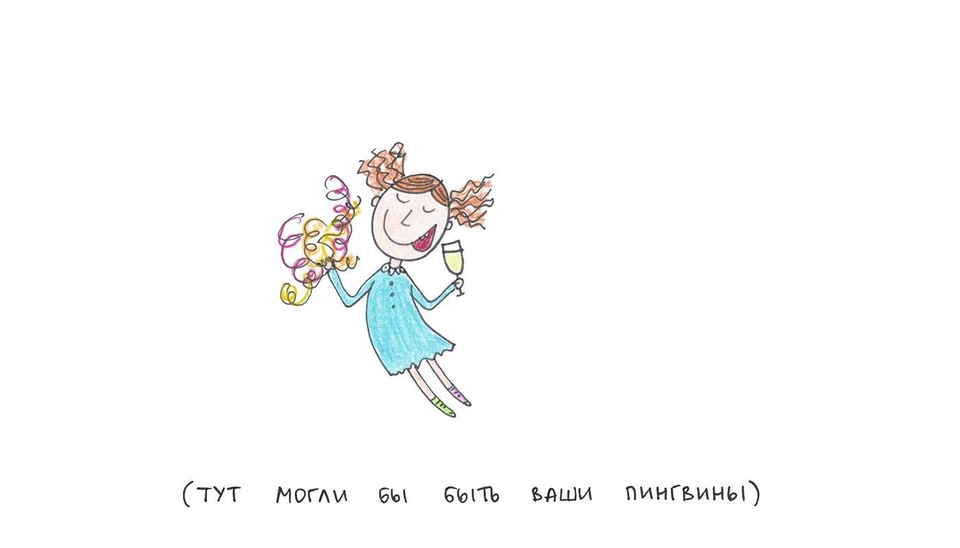 Татьяна Задорожняя нарисует каждого, кто поздравит её с Днём рождения, сделав пожертвование в фонд «Детские сердца»