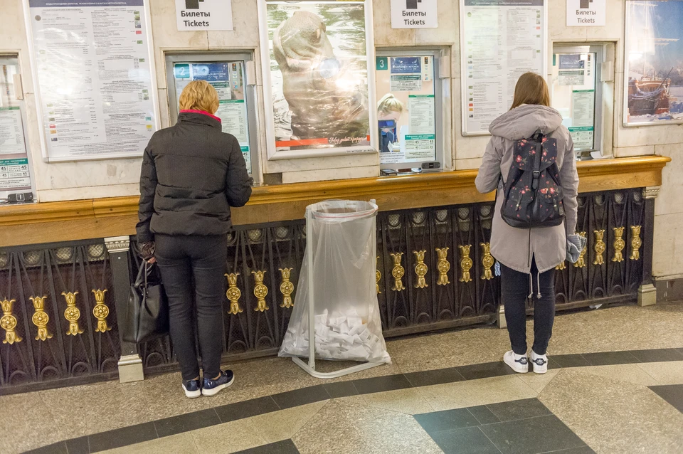 В метро Петербурга произошел сбой системы пополнения проездных