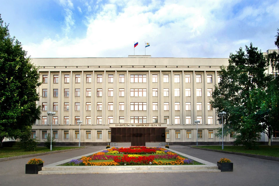 Картинки ПОСТАНОВЛЕНИЕ ПРЕДСЕДАТЕЛЯ ПРАВИТЕЛЬСТВА