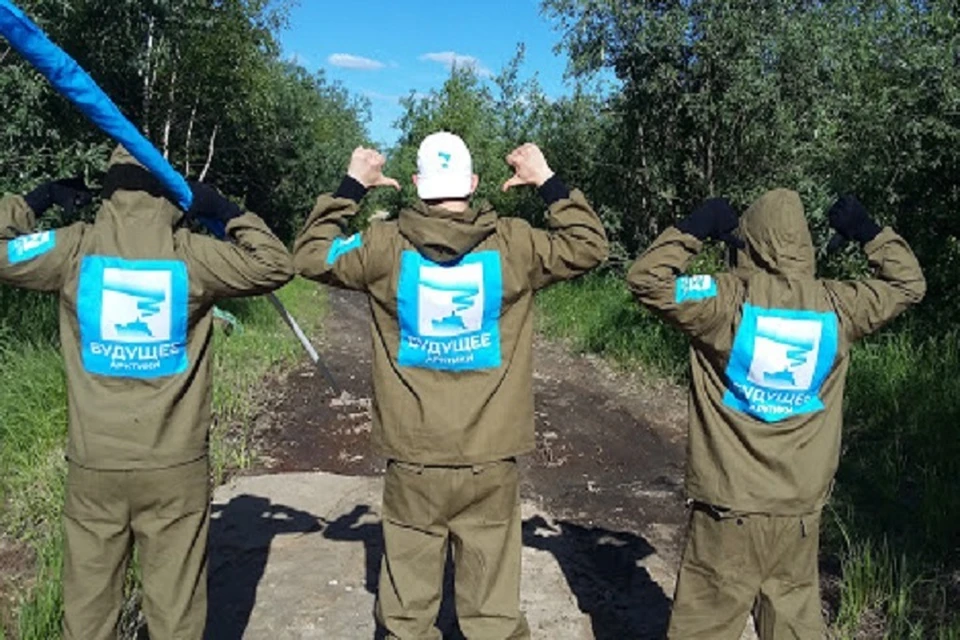 Экологическая дружина поможет в уборке Салехарда Фото: salekhard.org