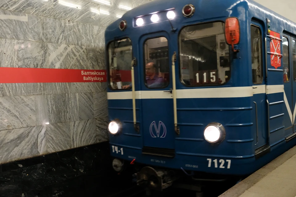 Вместо возвращения обычного графика работы метро, запустят ночные автобусы.