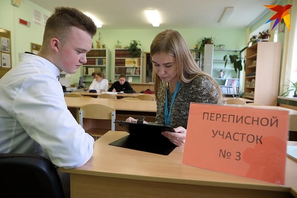 В Коми закончили подготовку к переписи населения