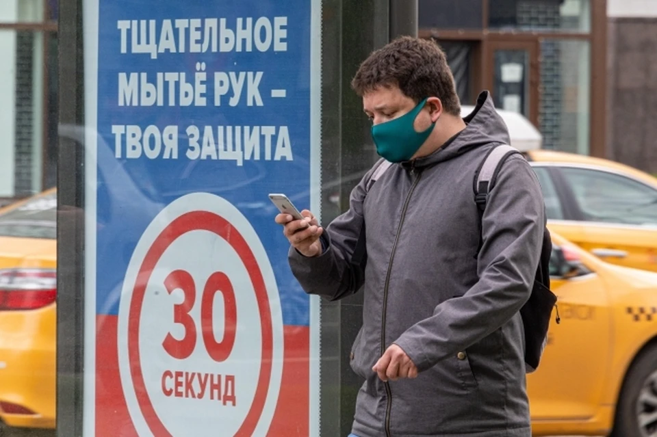 Записи разговоров могут попасть в чужие руки