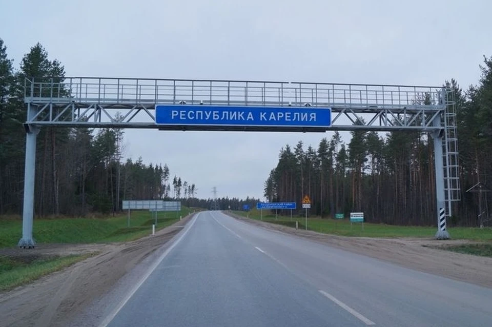 Карелия ликвидирует контрольно-пропускные пункты с 8 июня 2020 года. Фото: vk.com/id419407976