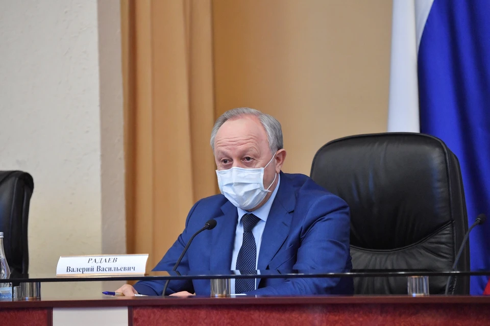 Валерий Радаев призвал брать на себя ответственность по снятию ограничений в Саратовской области
