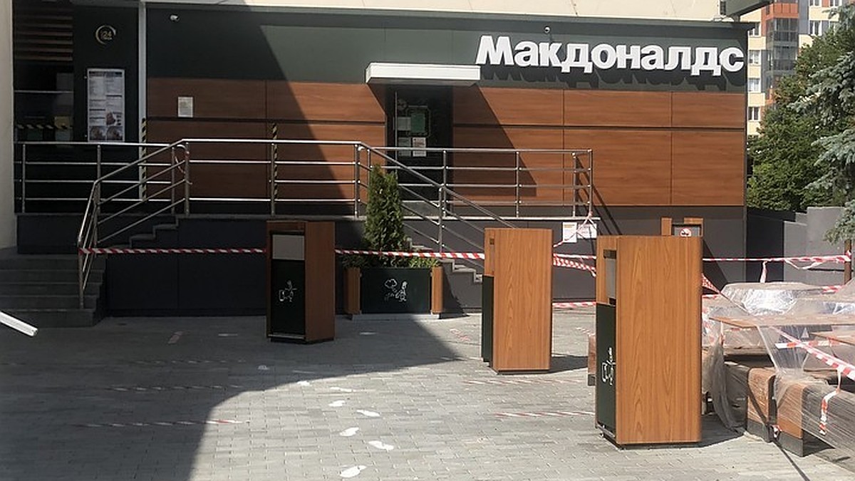 В Челябинске «Макдональдс» закрыли из-за заболевшего коронавирусом  сотрудника - KP.RU