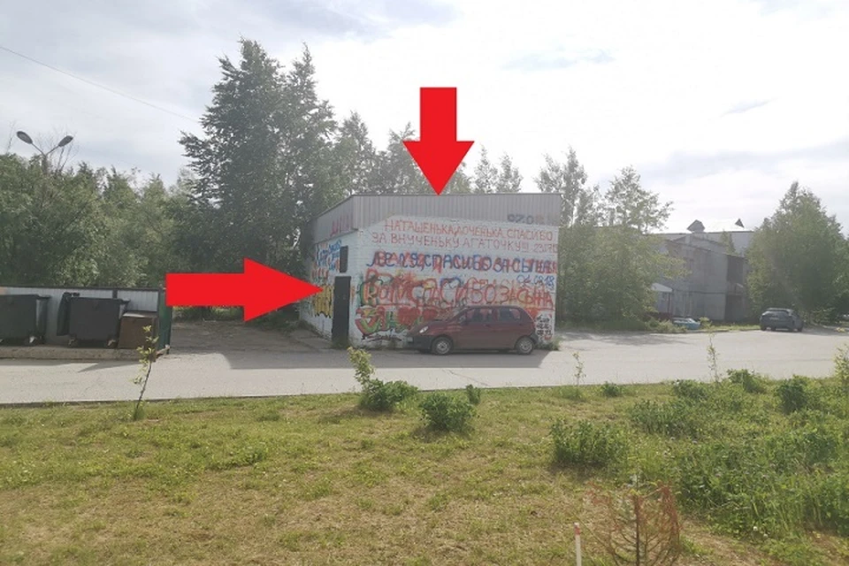 В Нижневартовске появится граффити, посвященное медработникам. Фото депздрава ХМАО.