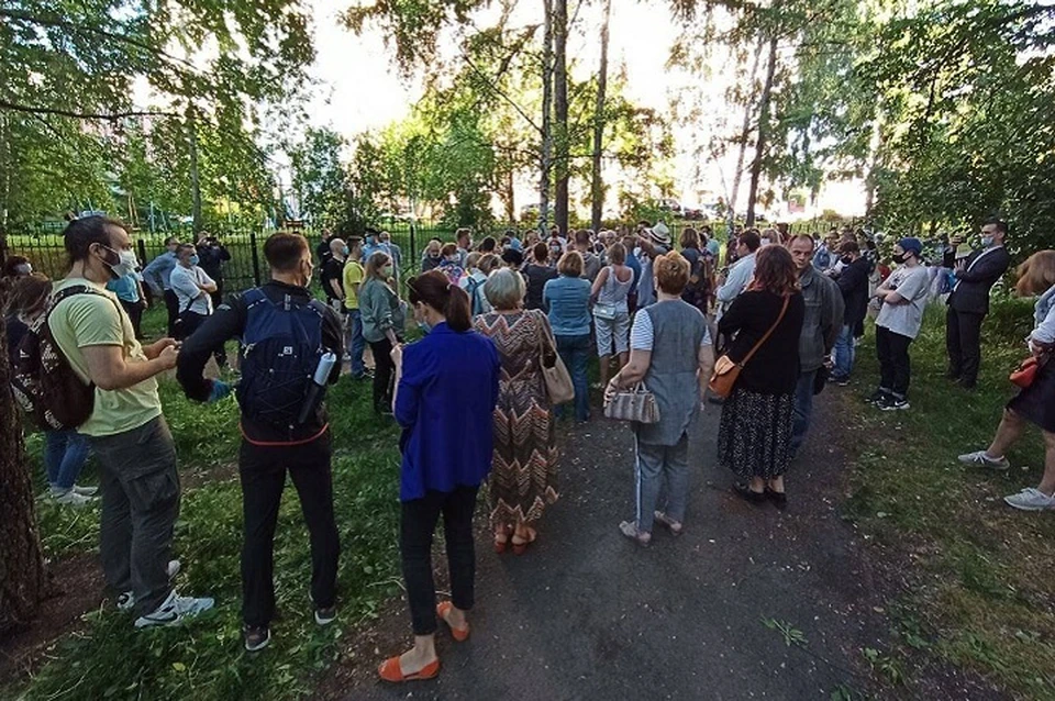 Фото: сообщество "Парк за Дворцом молодежи"