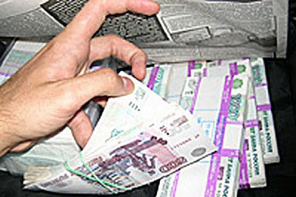 Женщина лишилась последних сбережений