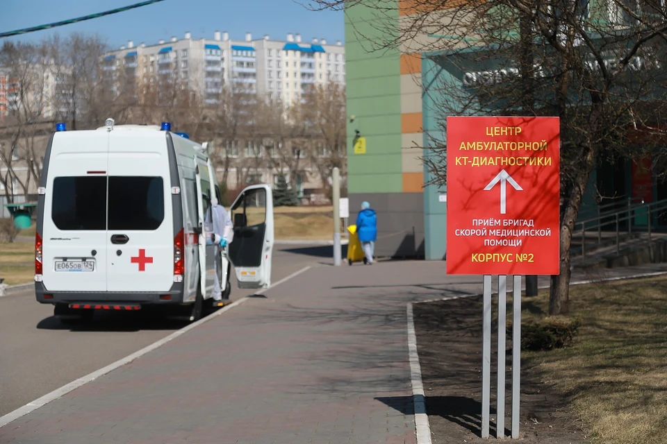 Новые случаи заражения коронавирусом в Красноярске и крае на 18 июня 2020 года.