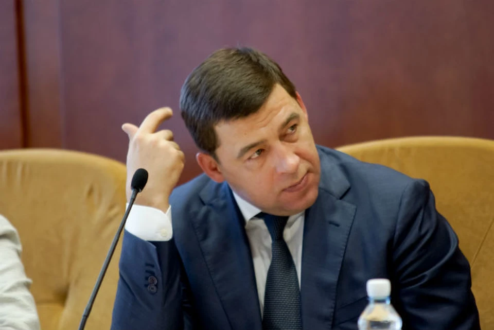 Евгений Куйвашев подписал новый указ о довыплатах медработникам