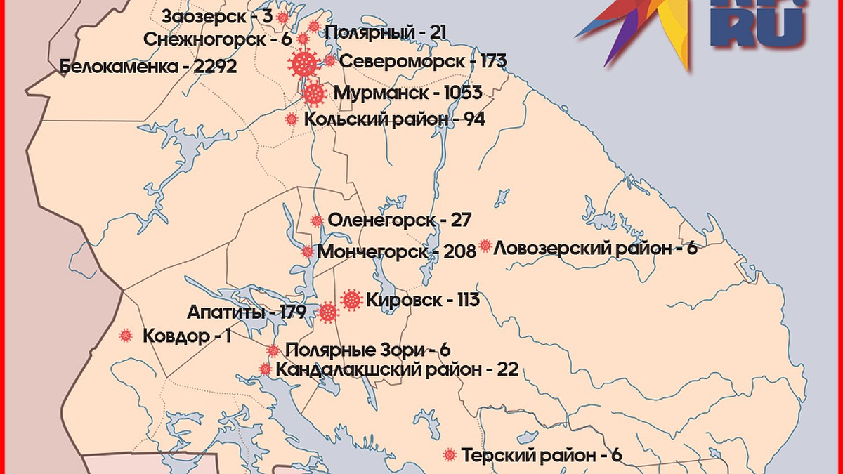 Карта распространения коронавируса в Мурманской области на 19 июня 2020  года: в каких районах больше всего заболевших - KP.RU