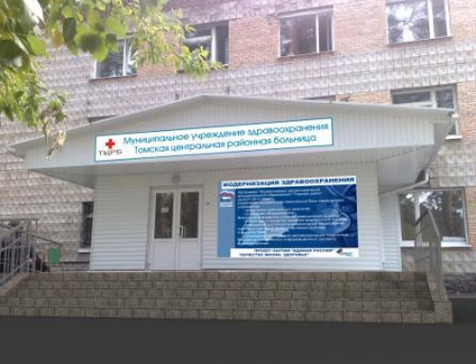 В новом стационаре будут долечиваться "легкие" пациенты.