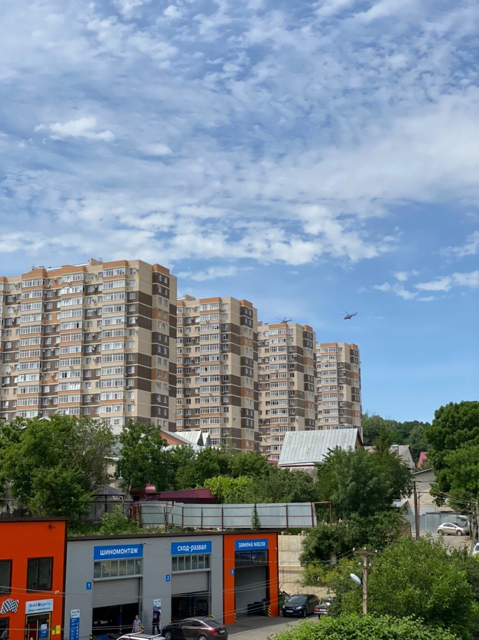 Фото: паблик в интернете "Ставрополь"