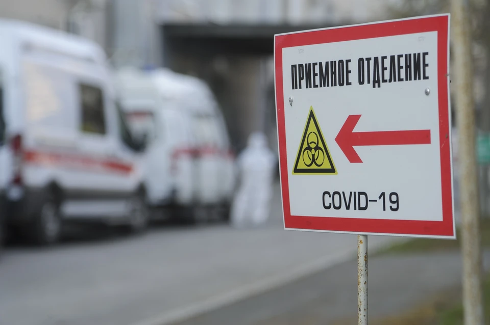 Коронавирус подтвердился уже у 2920 омичей.