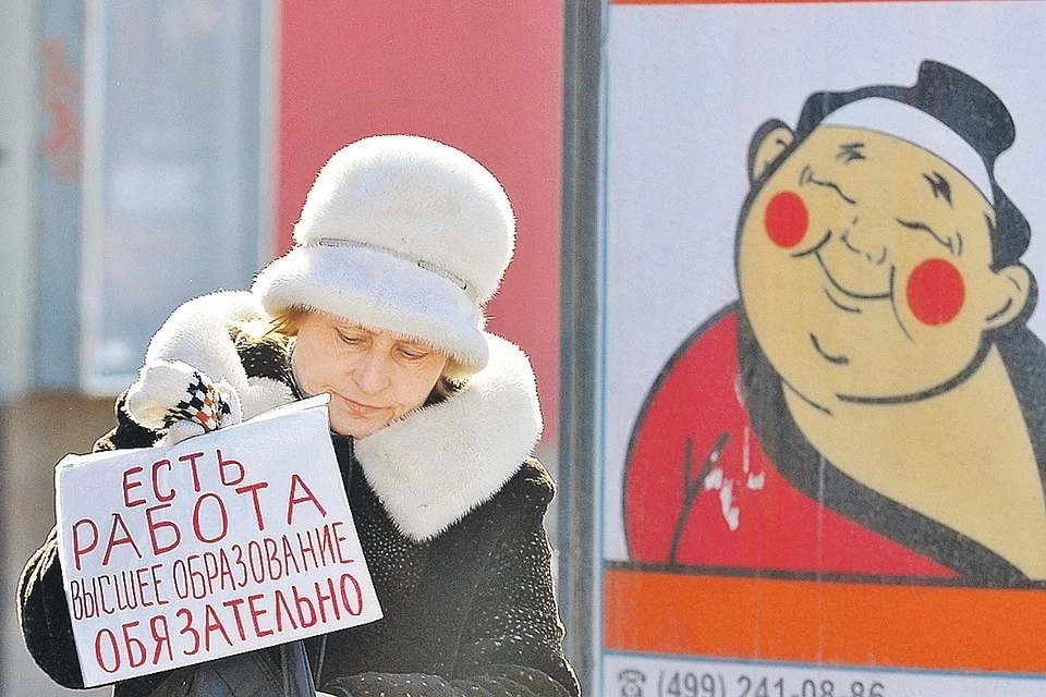 На поддержку малого и среднего бизнеса выделено более 23 млрд рублей