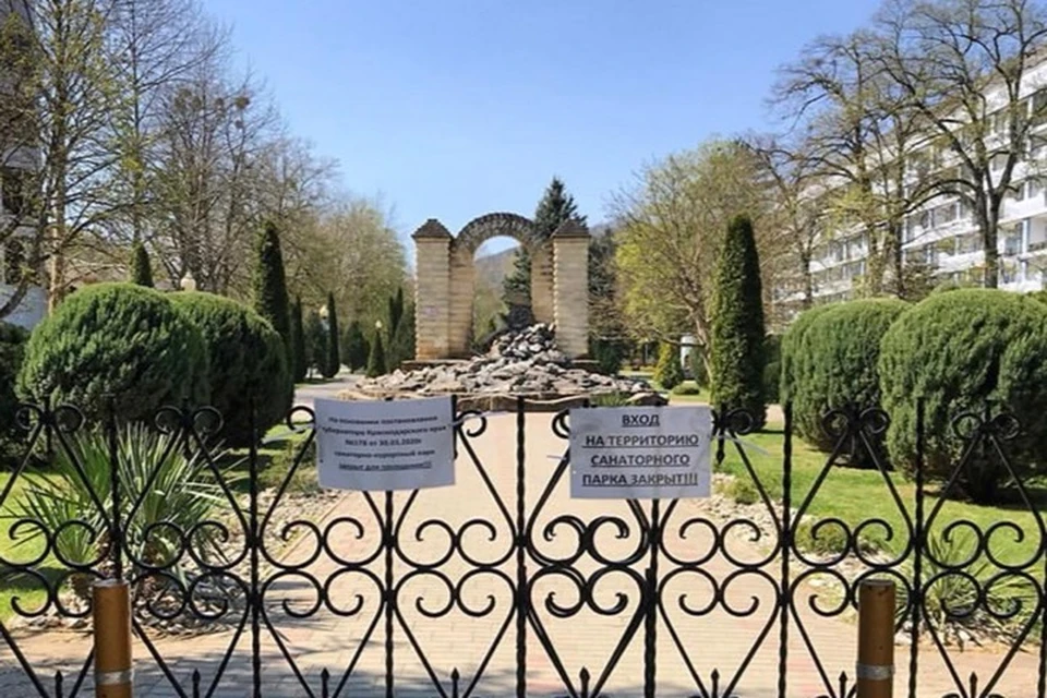 Не исключено, что ситуацией заинтересуются в полиции