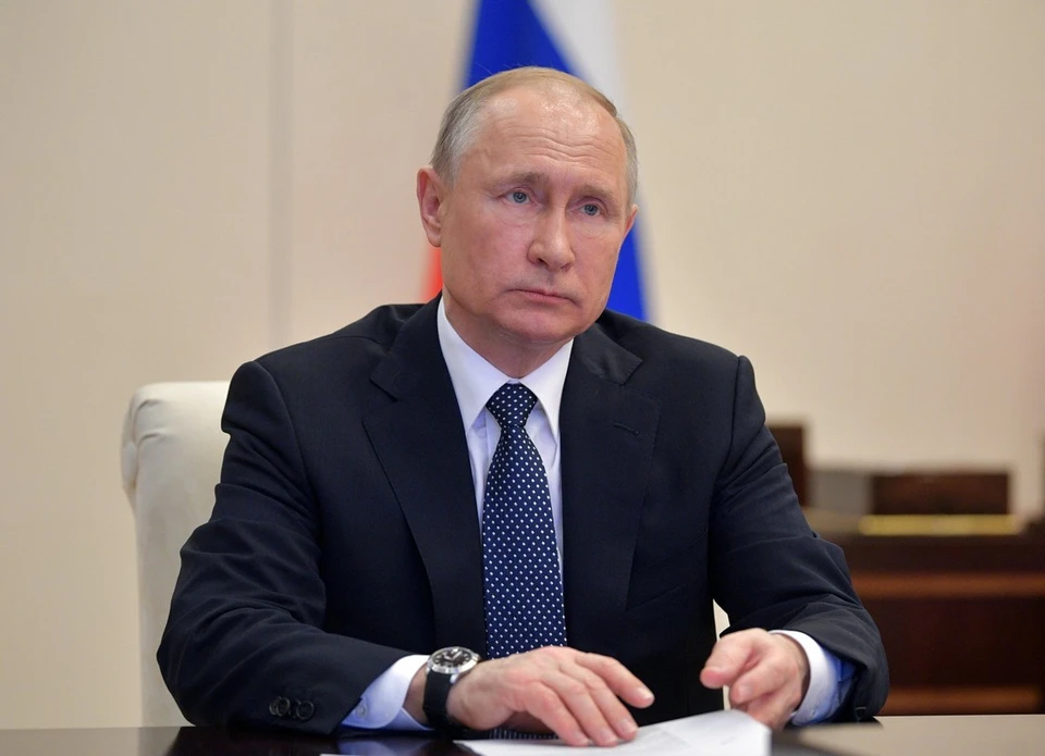 Обращение Владимира Путина 23 июня 2020 года: прямая онлайн-трансляция