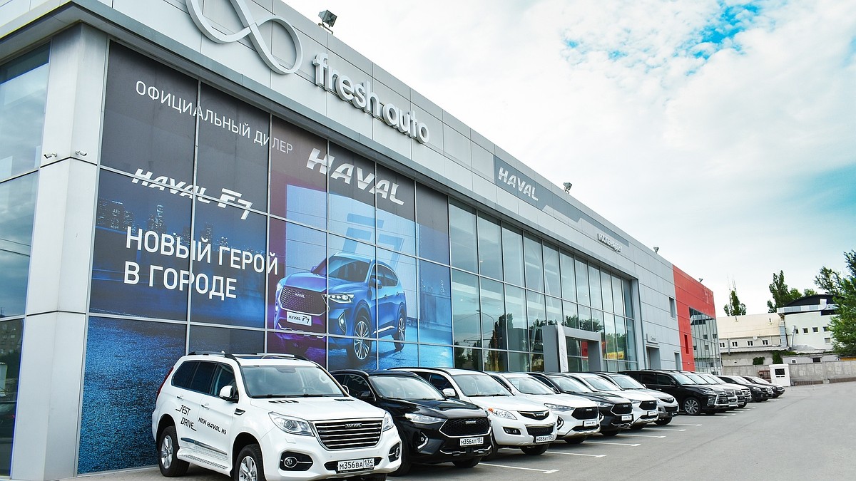 Fresh Auto открыла новый дилерский центр Haval - KP.RU