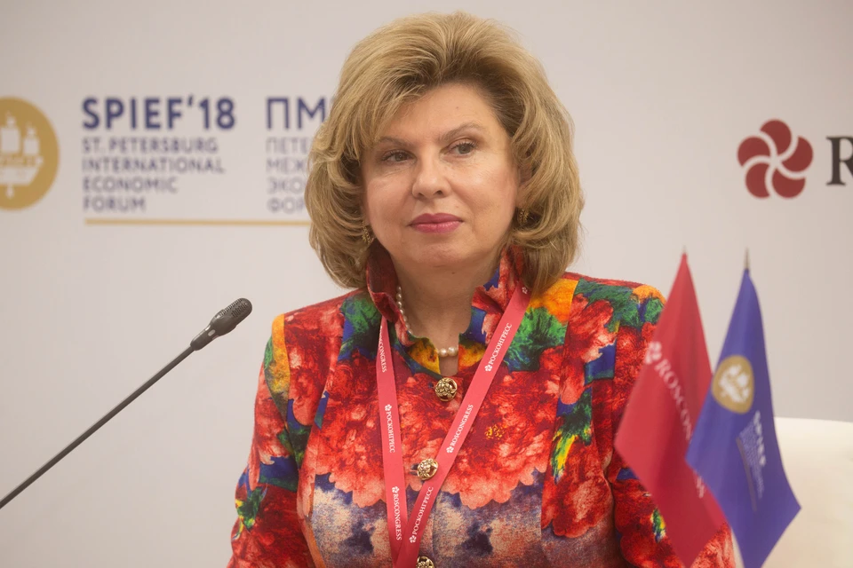 Уполномоченный по правам человека в РФ Татьяна Москалькова заявила, что вопрос возвращения в Россию Ярошенко и Бута обсуждается конфиденциально