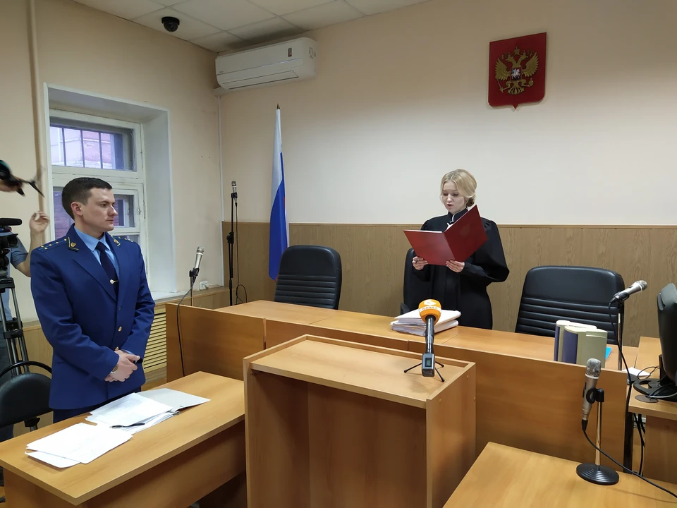 Рассмотрение дела началось еще в январе