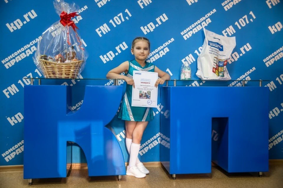 Торжественное награждение прошло в пресс-центре "Комсомолки" Фото: Диана ИВАНОВА